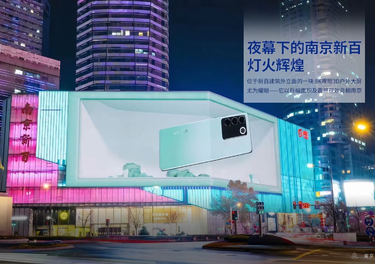 LED顯示屏,LED顯示屏廠家,LED照明廠家,照明解決方案,顯示屏解決方案